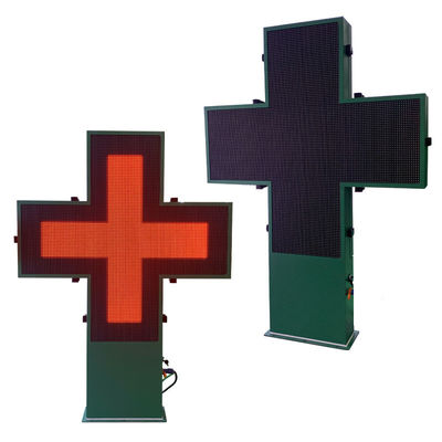 สีเต็ม SMD Outdoor LED Cross Screen ด้วยความสว่างสูงระดับ IP65